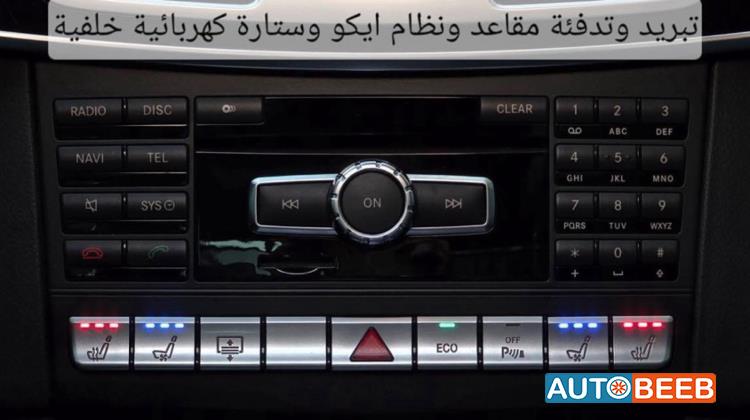 Mercedes Benz E400 2015