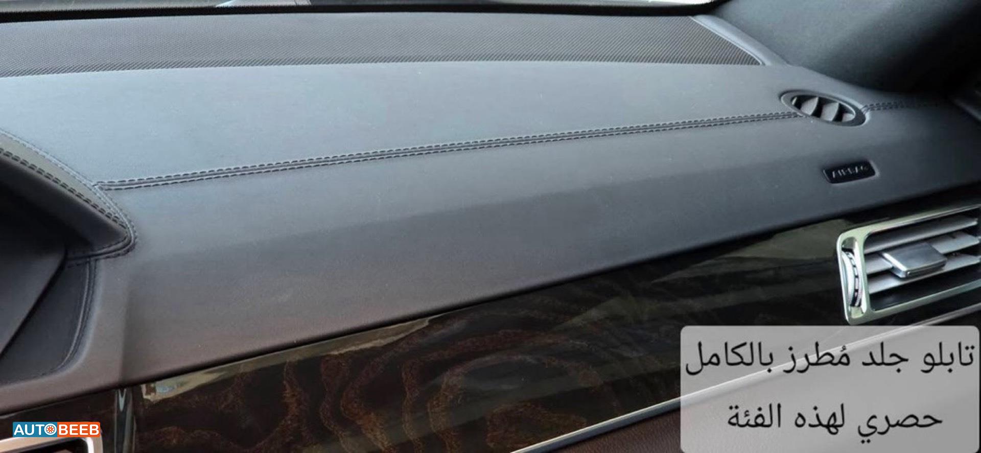 Mercedes Benz E400 2015