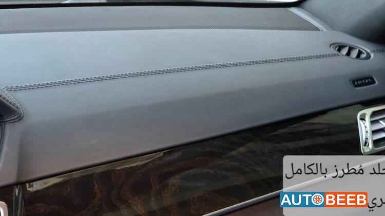 Mercedes Benz E400 2015