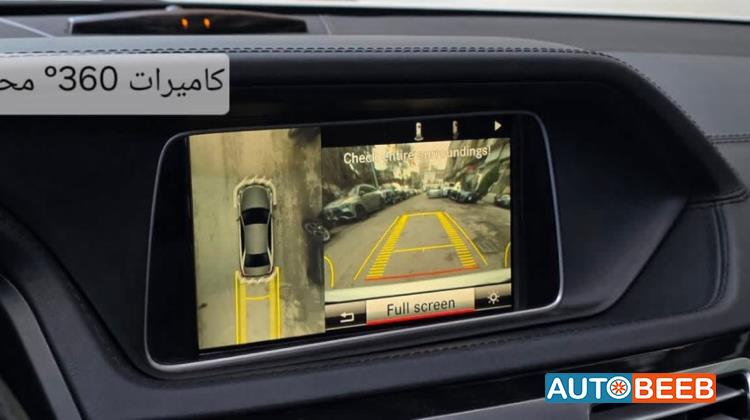 Mercedes Benz E400 2015