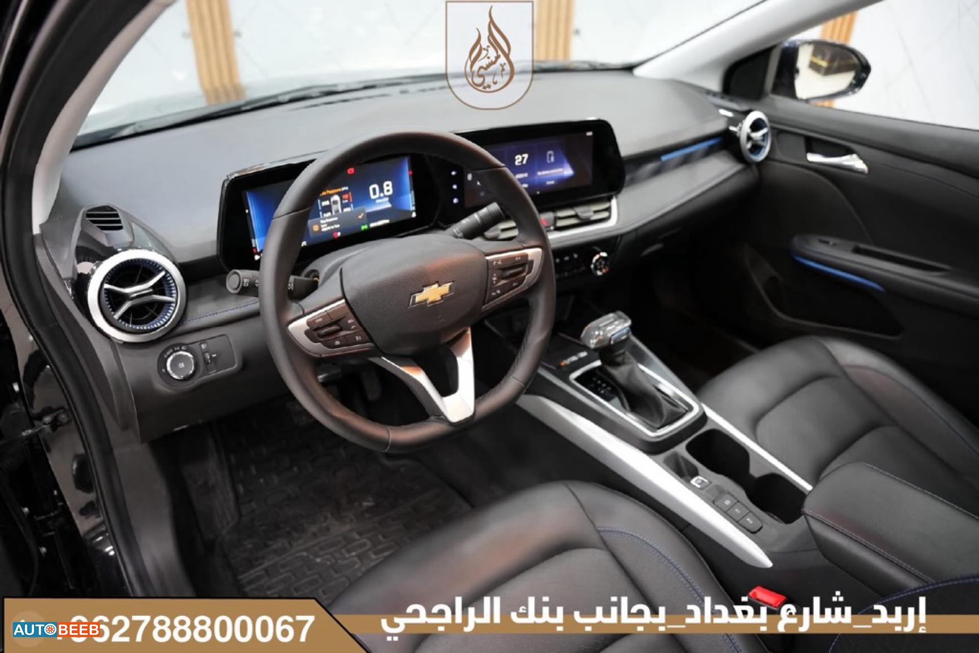 Chevrolet Cavalier 2024