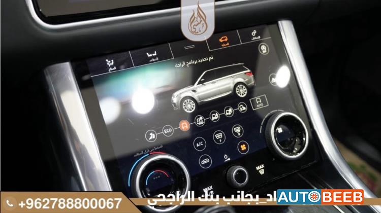 Land Rover Range Rover Sport 2019