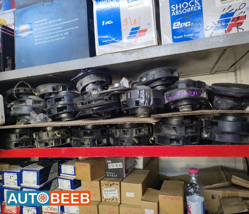 سماعات أمامية و خلفية جميع السيارات هوندا ميتسوبيشي 