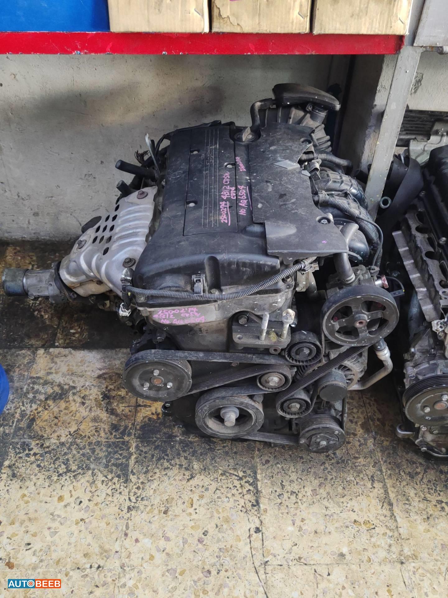 Engine Full Engine Mitsubishi Outlander