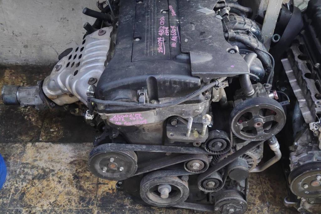 Engine Full Engine Mitsubishi Outlander