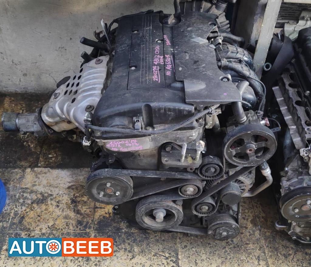 Engine Full Engine Mitsubishi Outlander