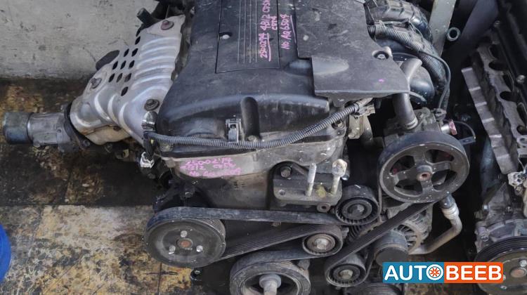 Engine Full Engine Mitsubishi Outlander