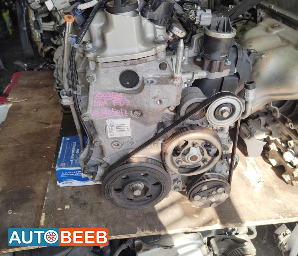 Engine Full Engine Honda Civic