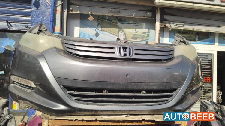 Body  Bumper Honda Insight
