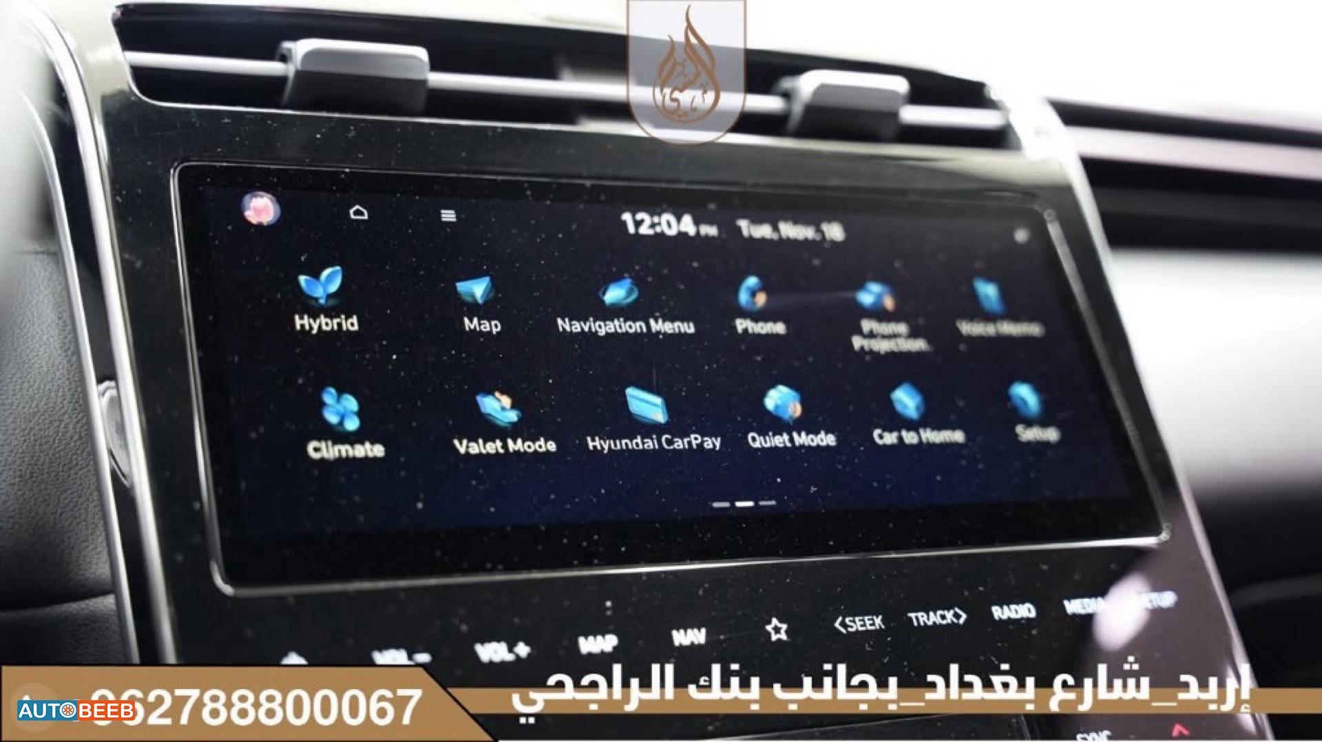 هيونداي توسان 2021