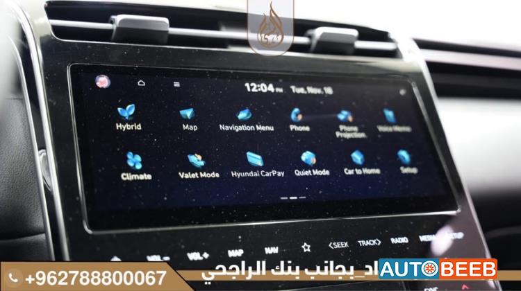 هيونداي توسان 2021