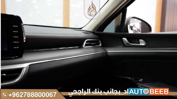 كيا K5 2022