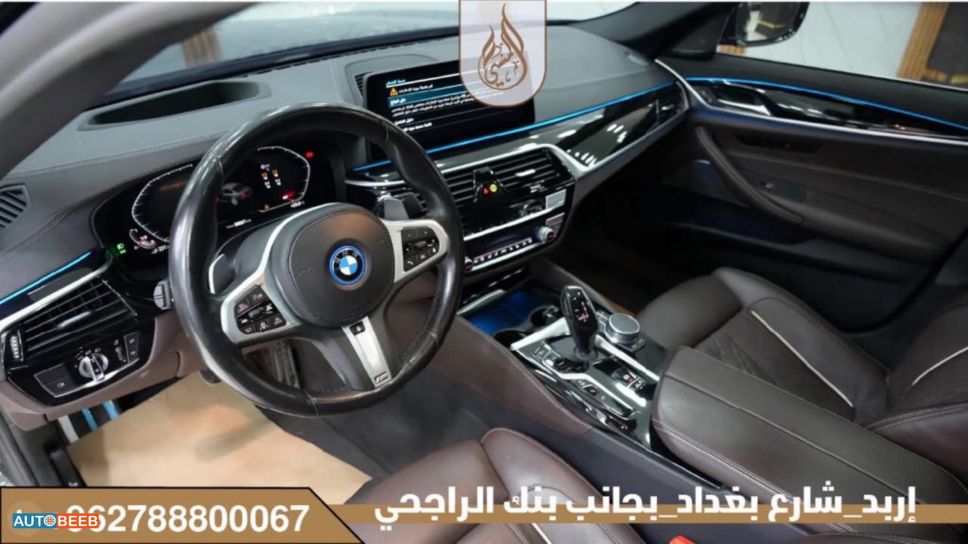 BMW 530e 2022