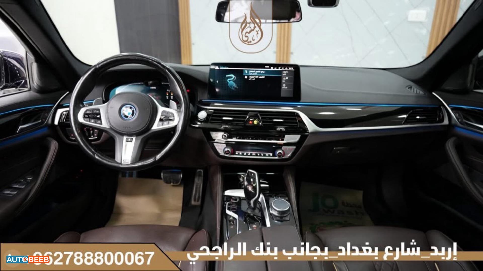 BMW 530e 2022