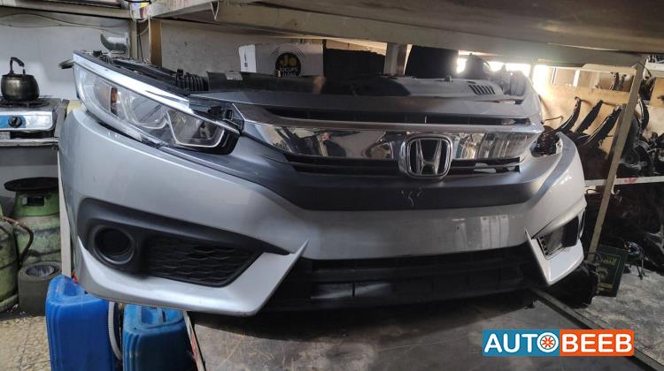 Body  Bumper Honda Civic