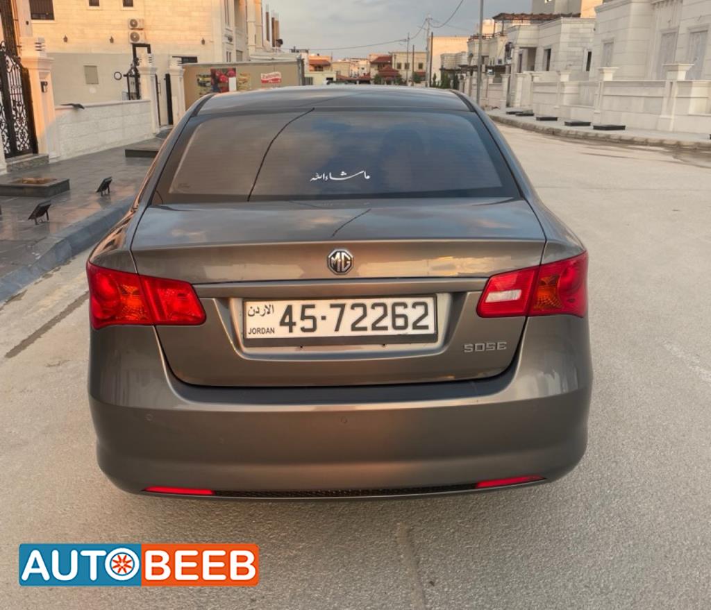 Cars For Sale MG RV8 in Kuwait | AutoBeeb