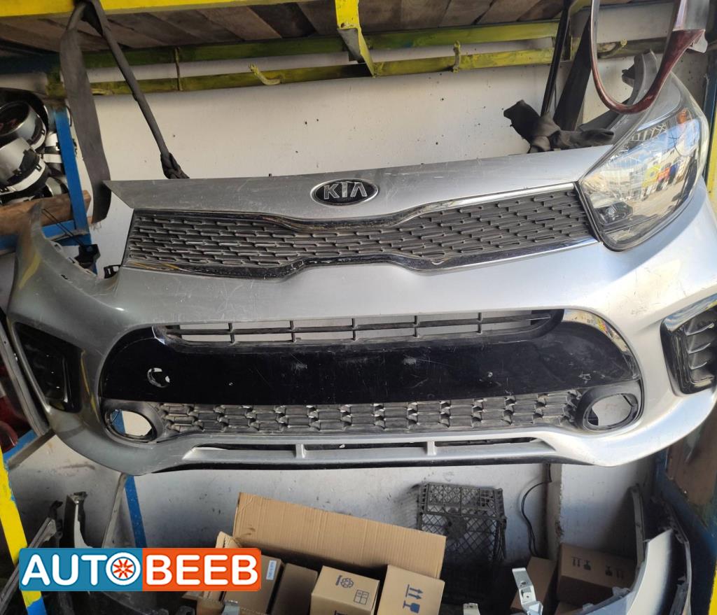 Body  Bumper KIA Picanto