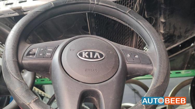 Cabin  Steering Wheel KIA Forte