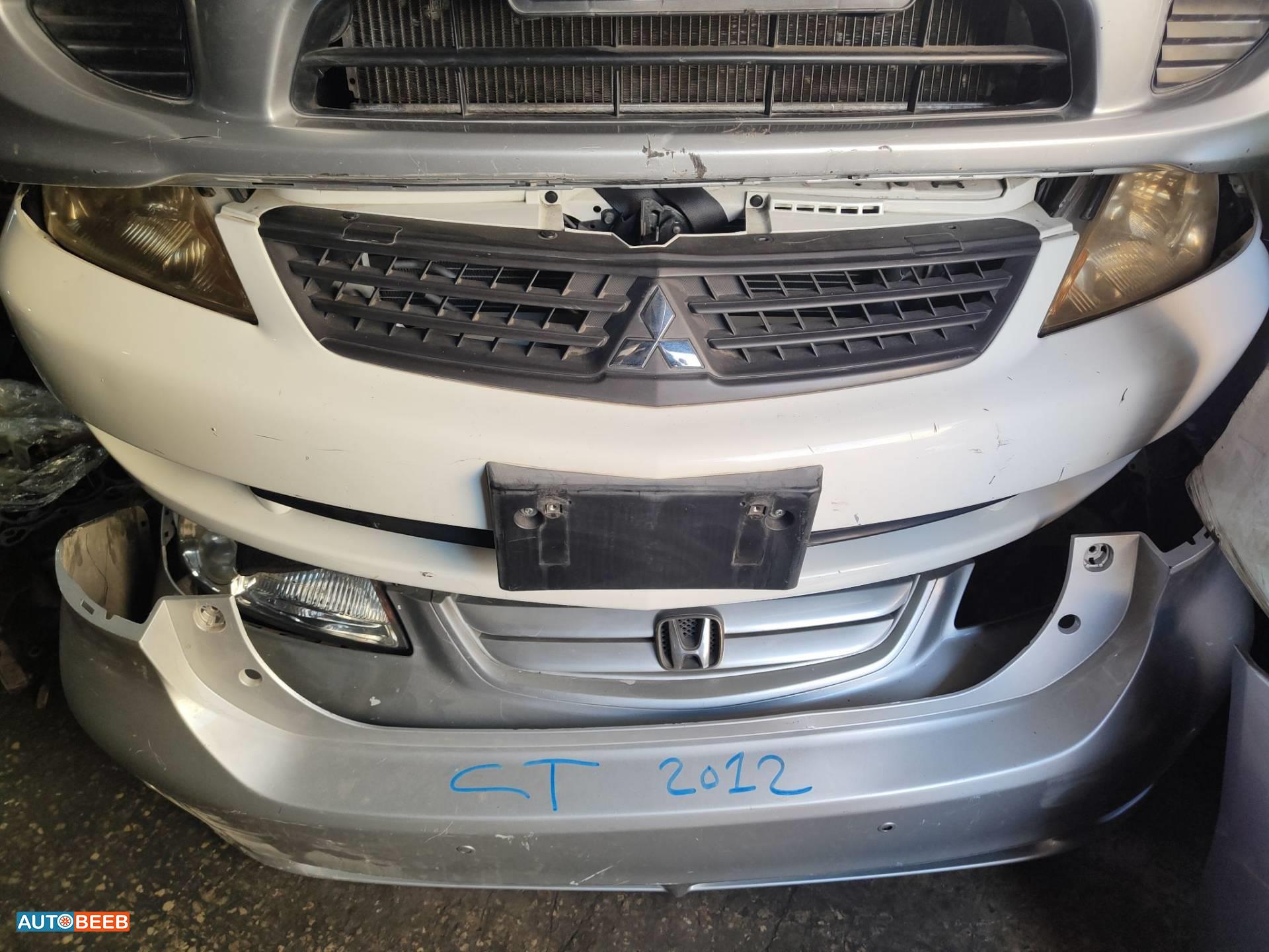 Body  Bumper Mitsubishi Lancer