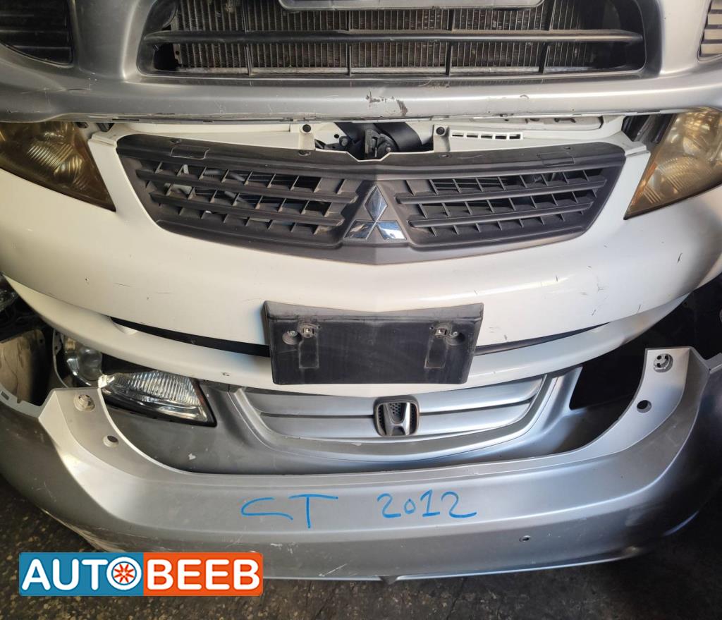 Body  Bumper Mitsubishi Lancer