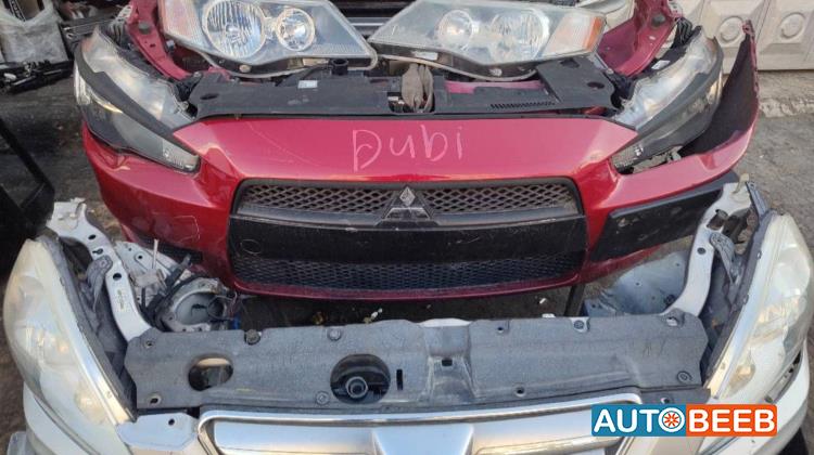Body  Bumper Mitsubishi Lancer