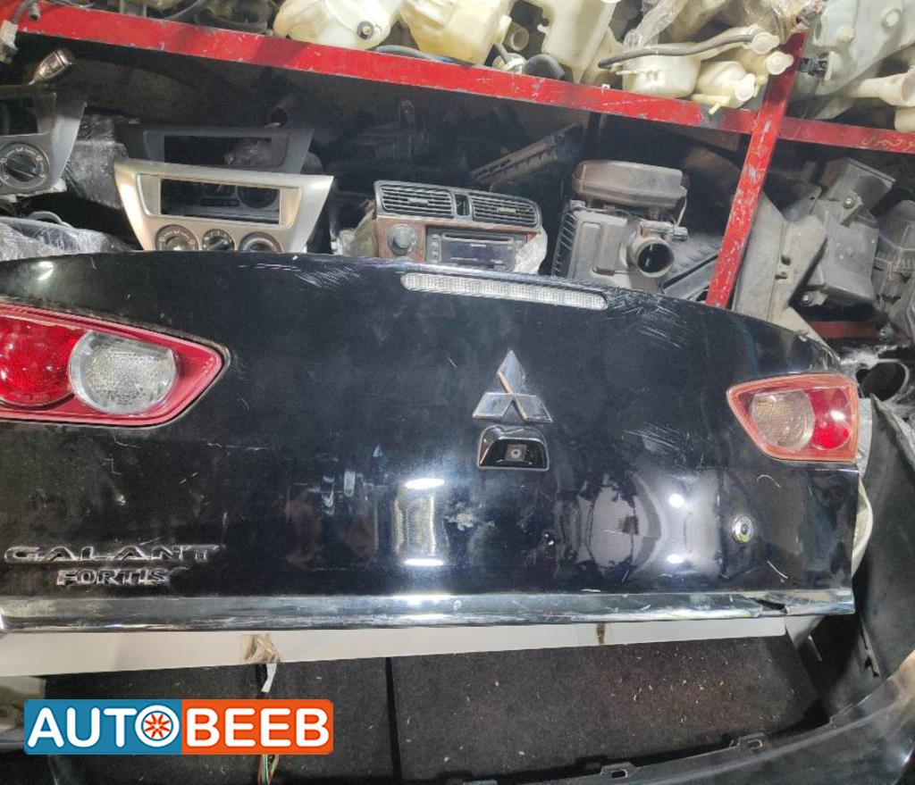 Body  Trunk Mitsubishi Lancer