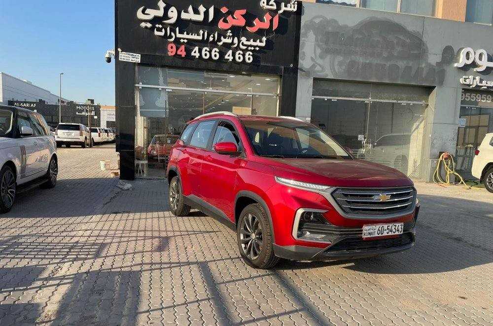 Chevrolet Captiva 2022