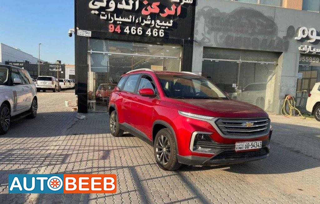 Cars For Sale Chevrolet Caprice in Kuwait | AutoBeeb