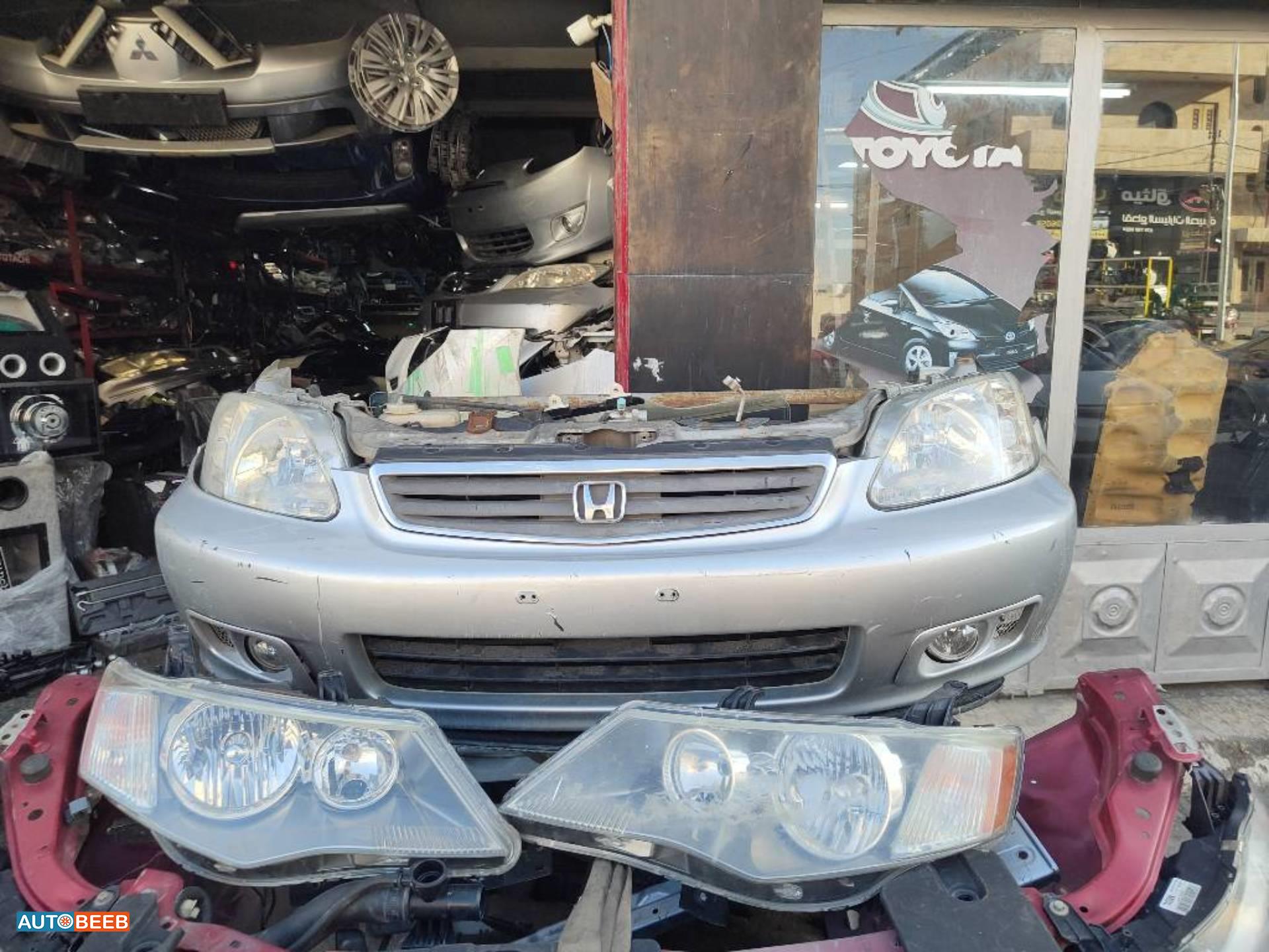 Body  Bumper Honda Civic