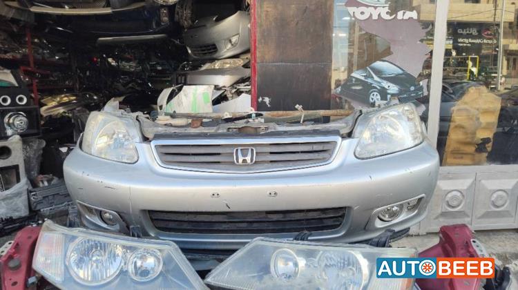 Body  Bumper Honda Civic