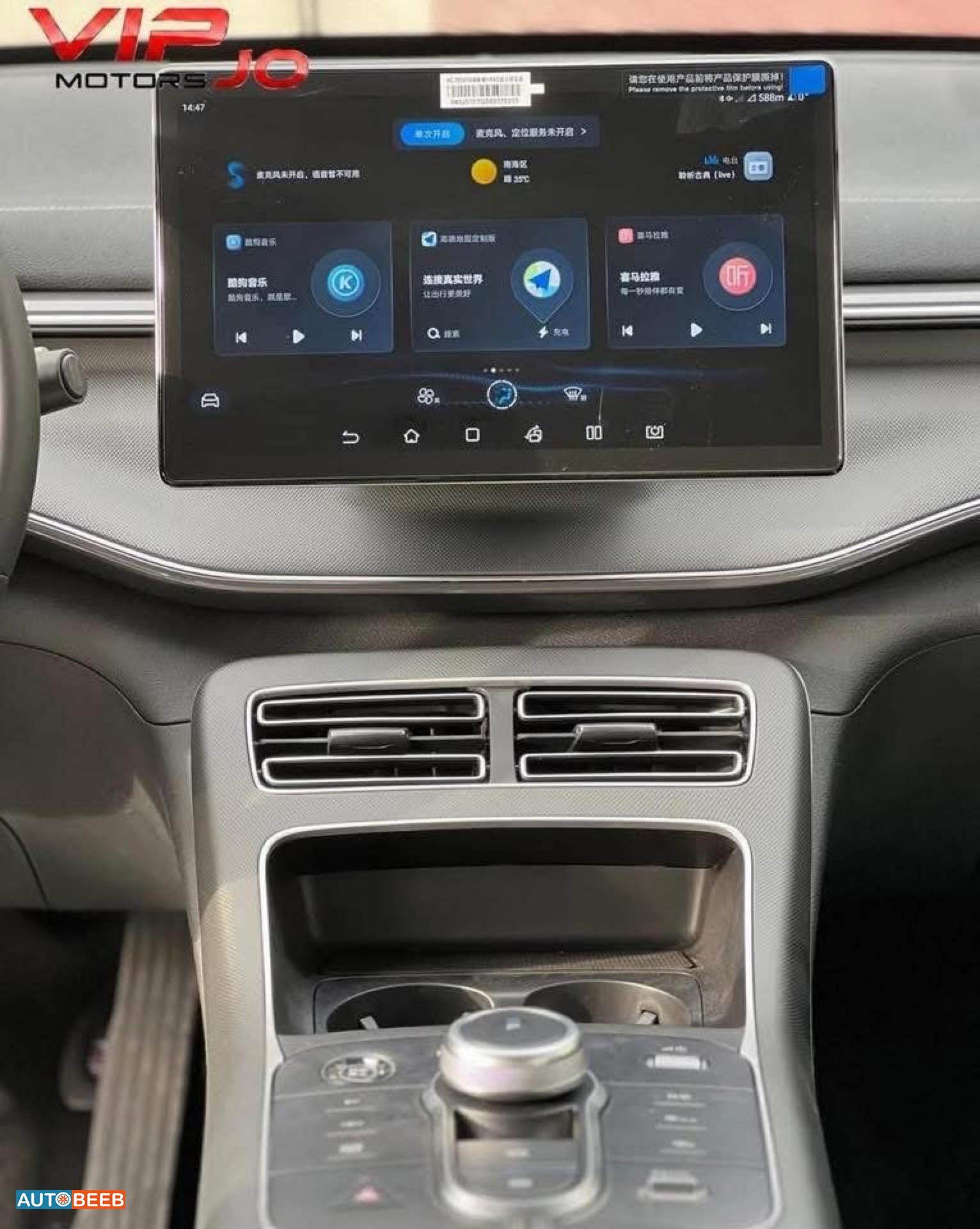 BYD Destroyer 05 2025