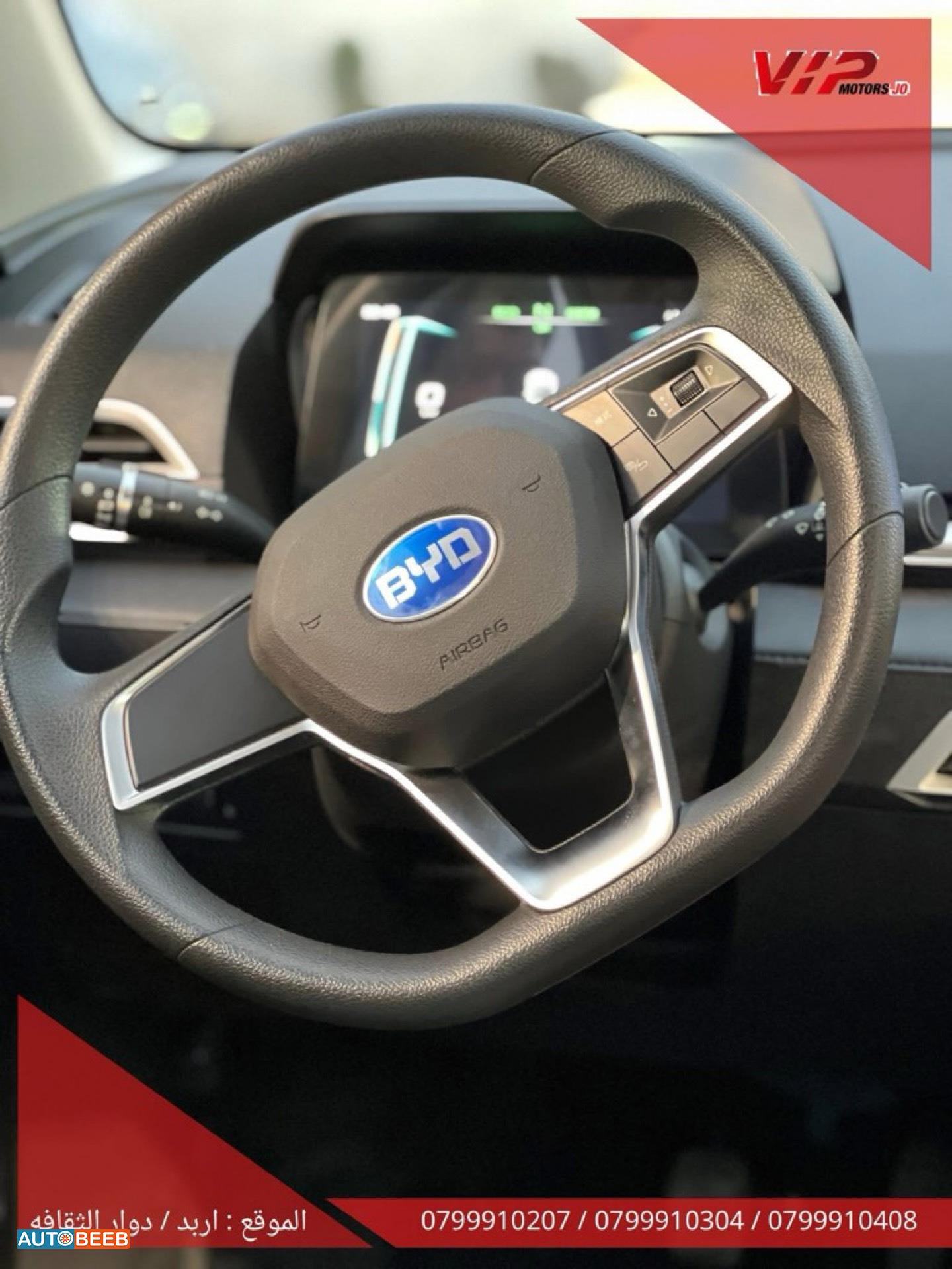 بي واي دي E3 2023