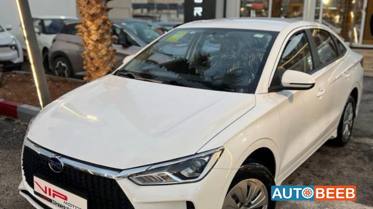 بي واي دي E3 2023