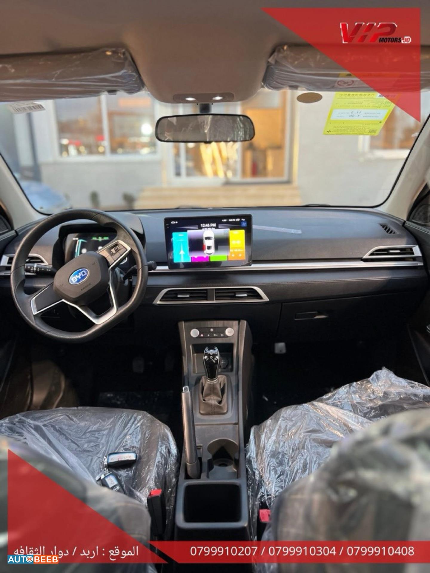 بي واي دي E3 2023