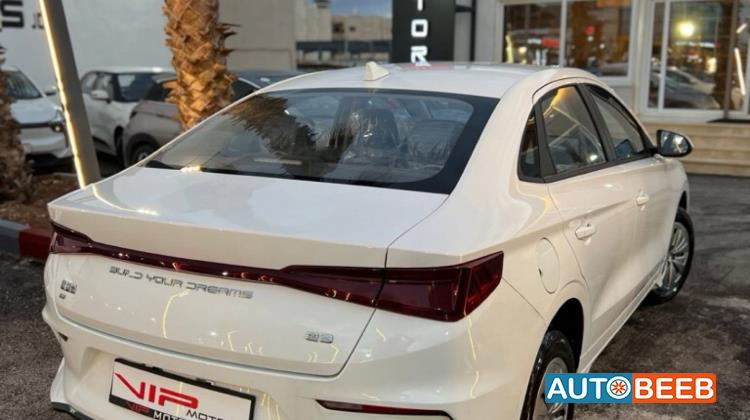 بي واي دي E3 2023