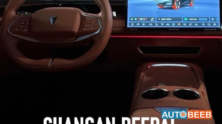 CHANGAN Deepal S7 2023