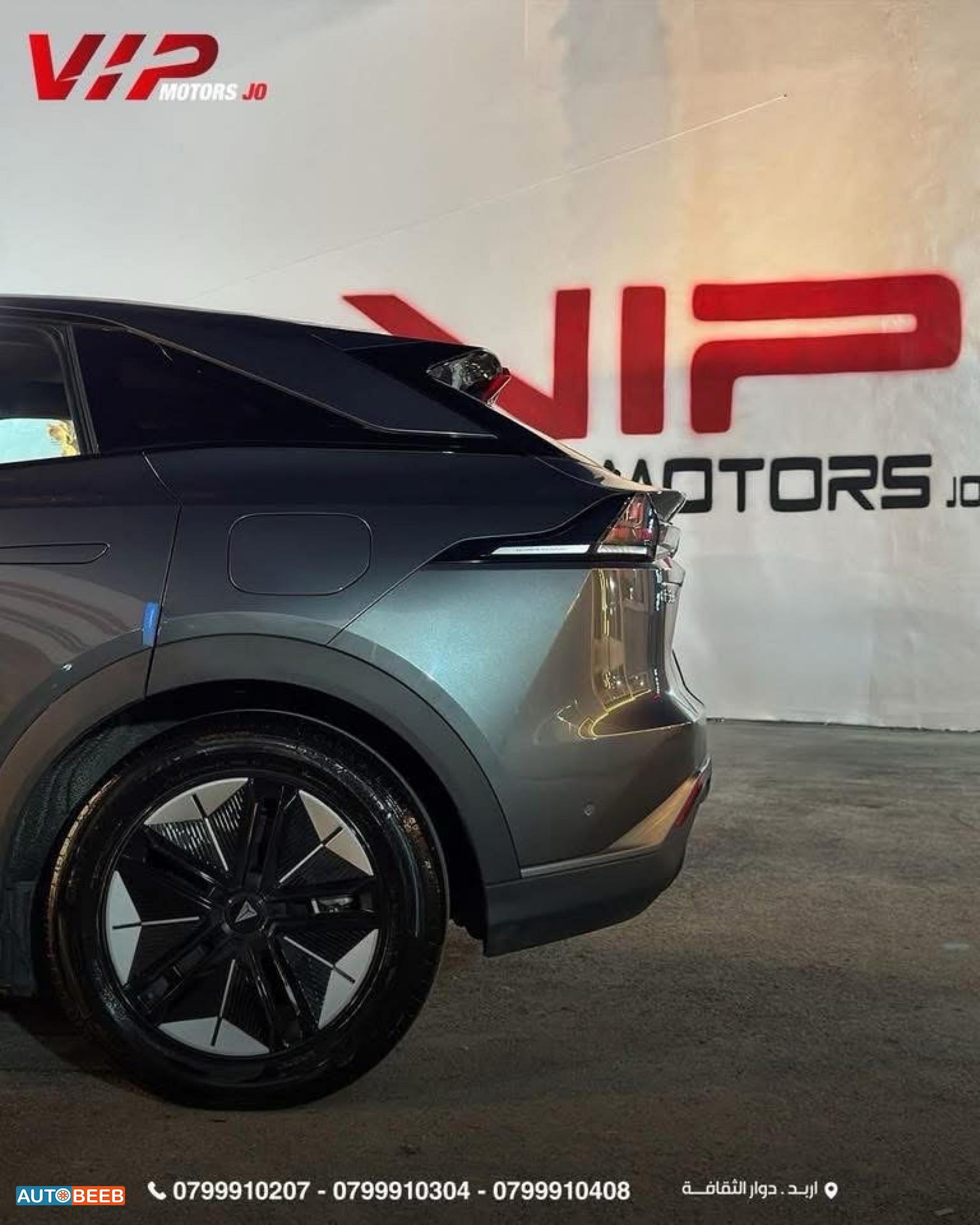 CHANGAN Deepal S7 2023