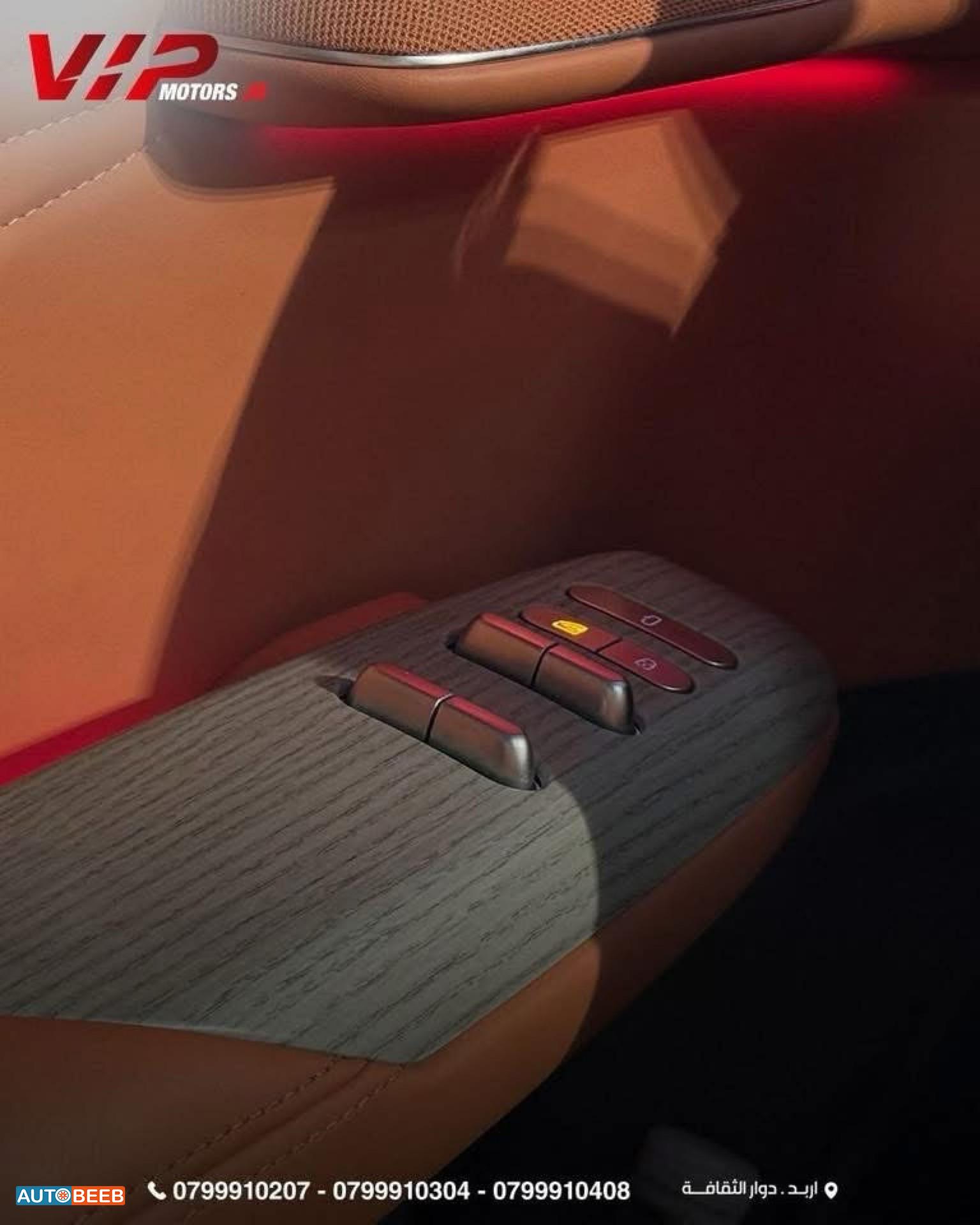 CHANGAN Deepal S7 2023