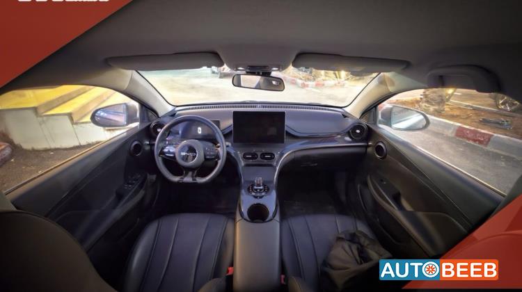 بي واي دي E2 2023