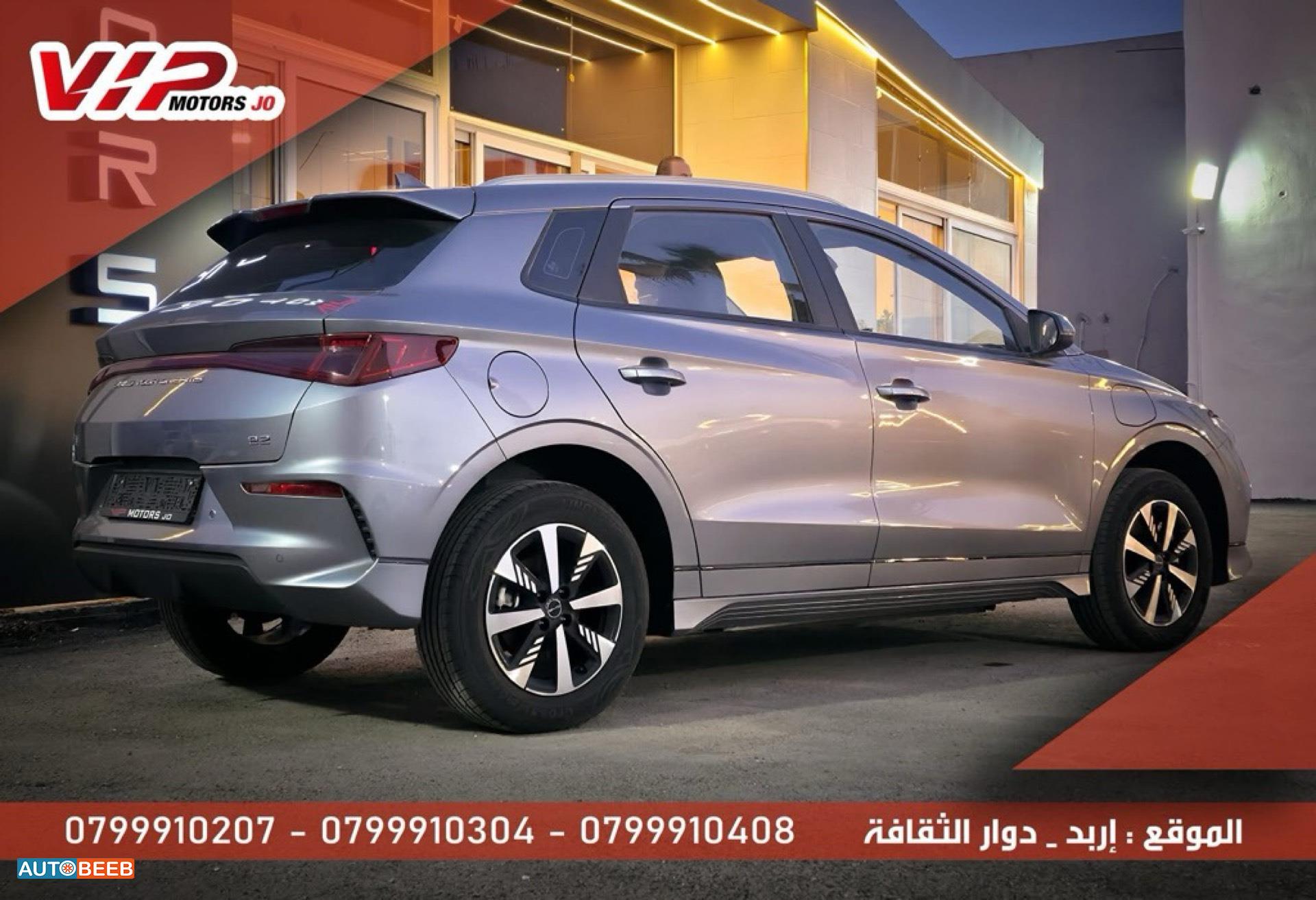 بي واي دي E2 2023