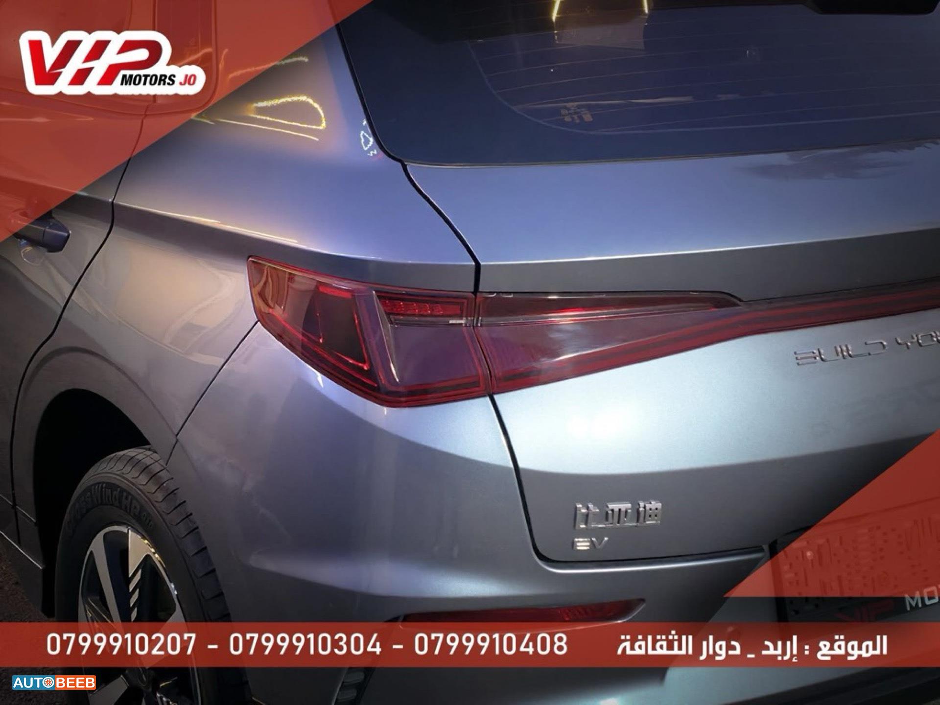 بي واي دي E2 2023