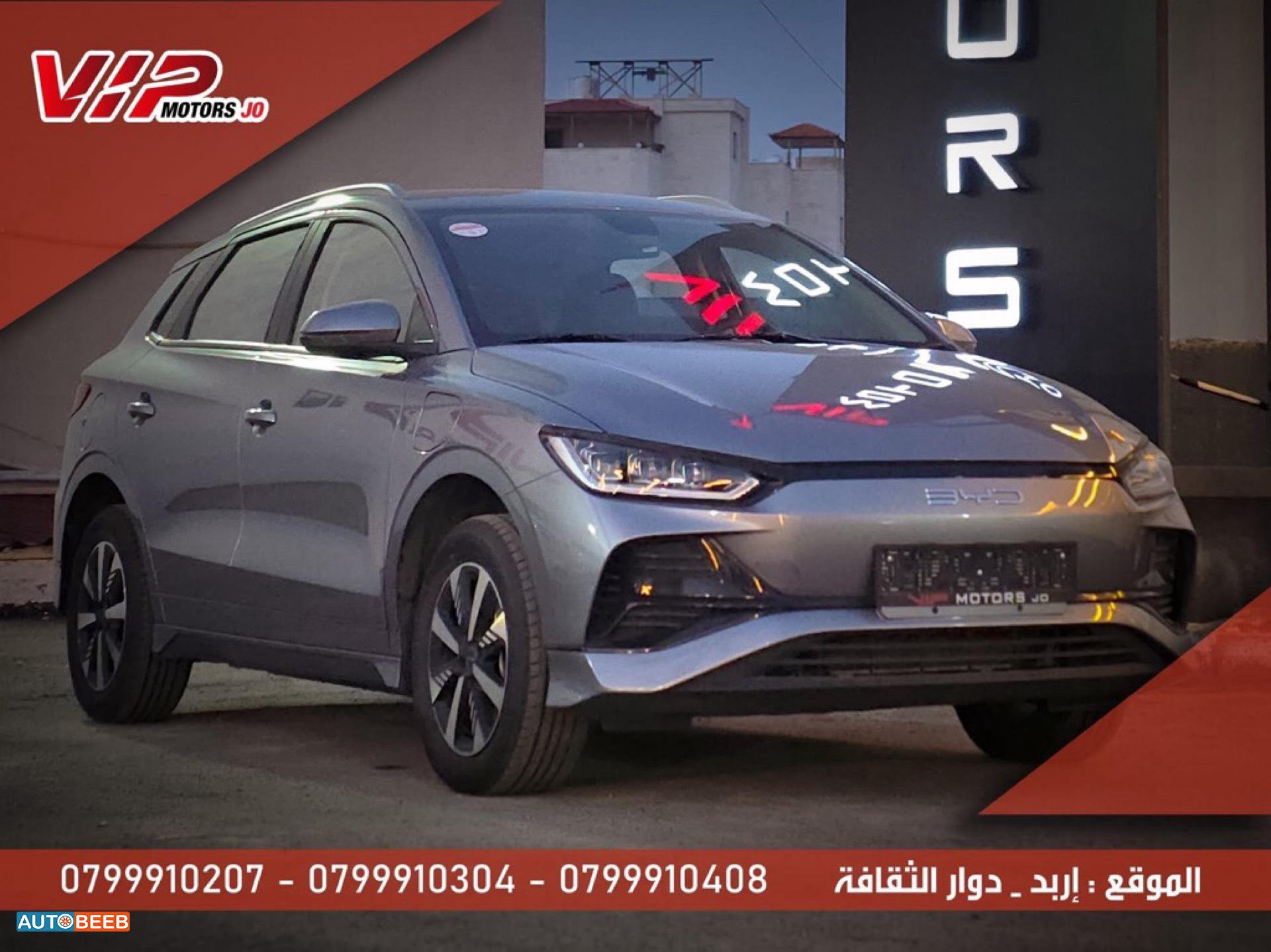 بي واي دي E2 2023