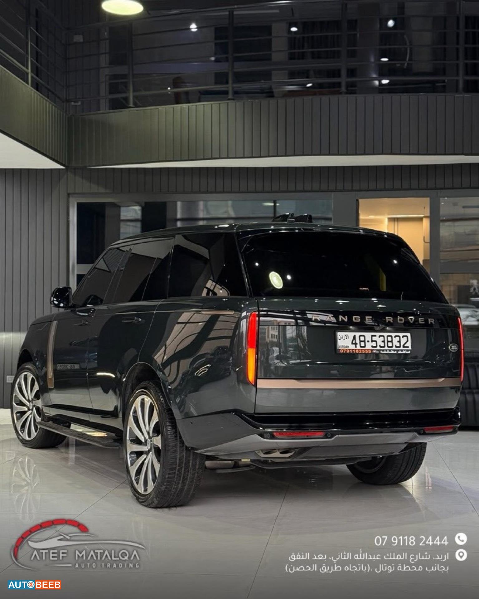 Land Rover Range Rover Vogue 2022