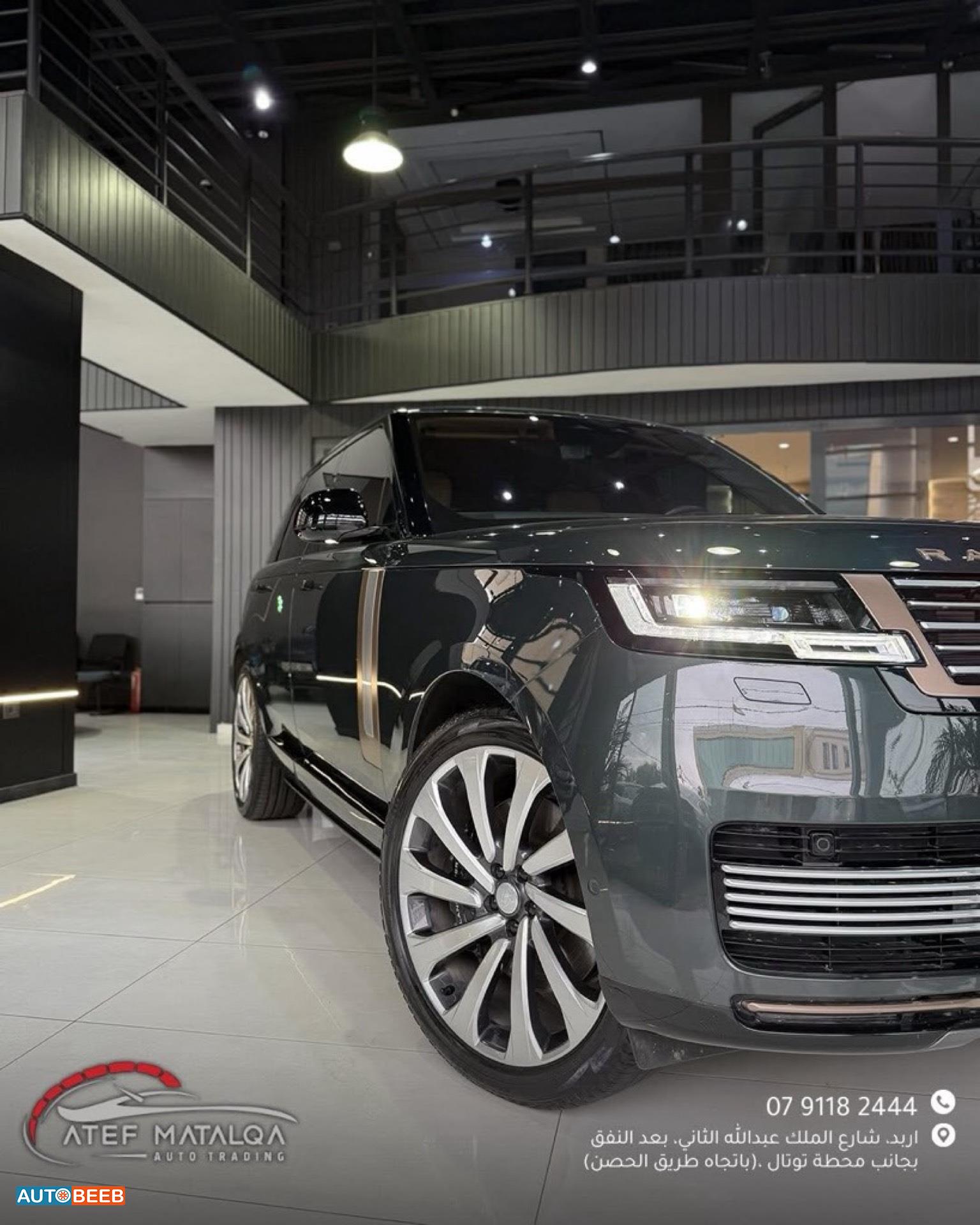Land Rover Range Rover Vogue 2022