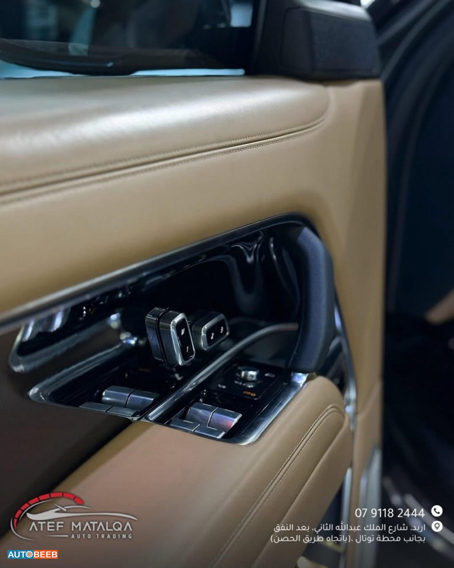 Land Rover Range Rover Vogue 2022