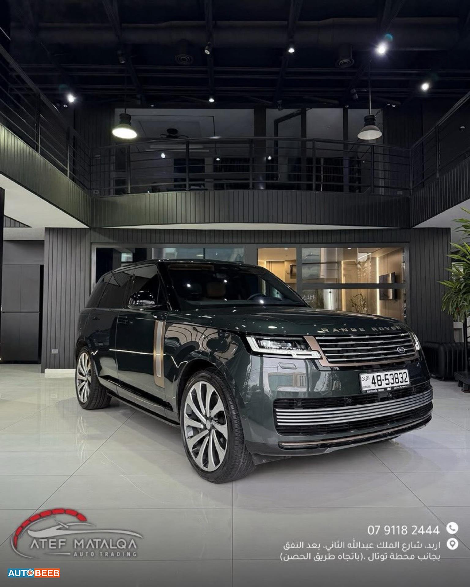 Land Rover Range Rover Vogue 2022