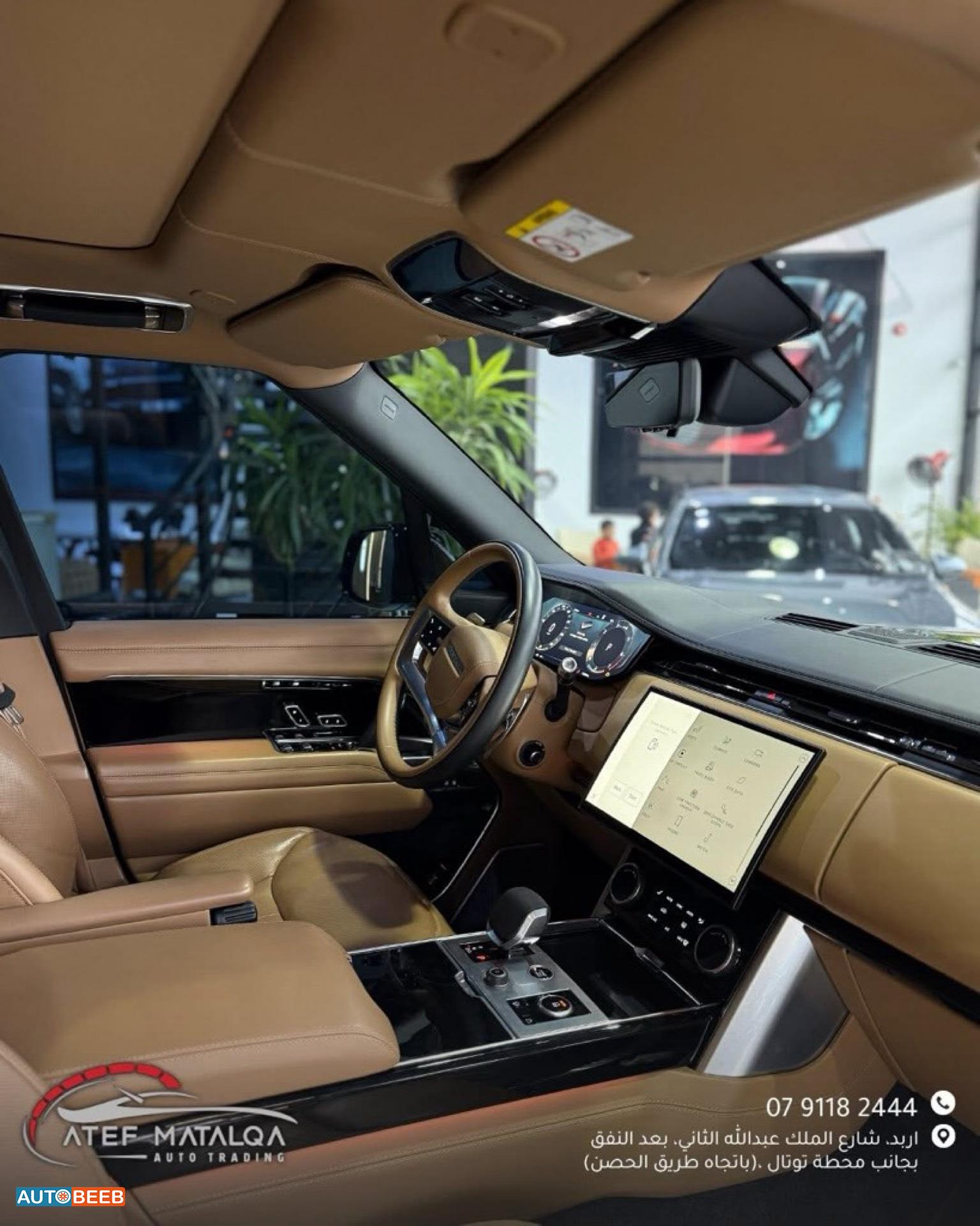 Land Rover Range Rover Vogue 2022