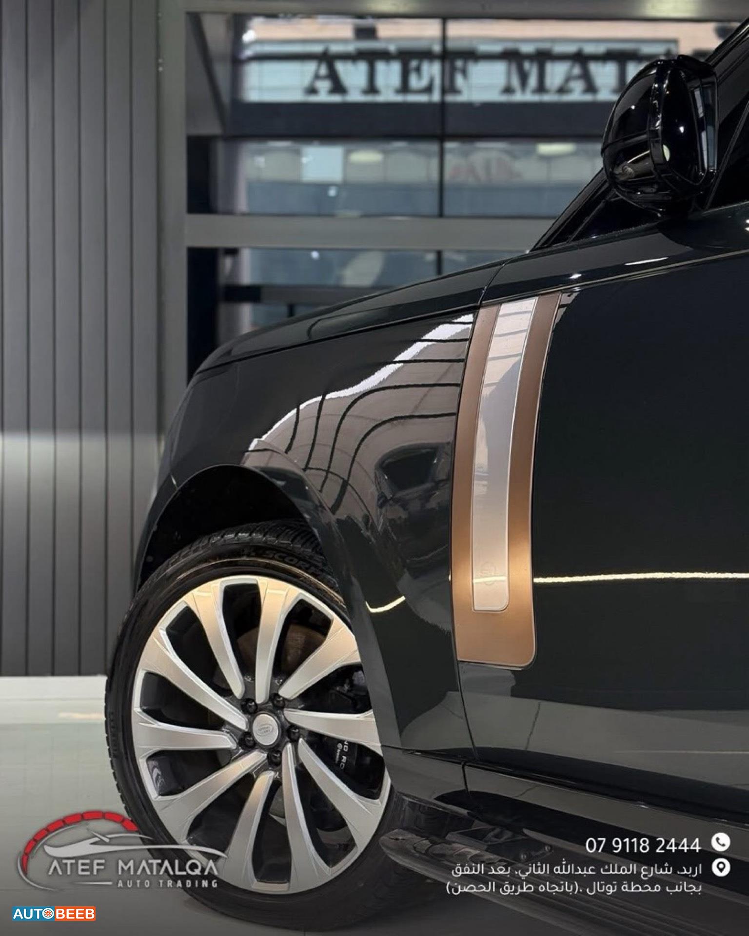 Land Rover Range Rover Vogue 2022