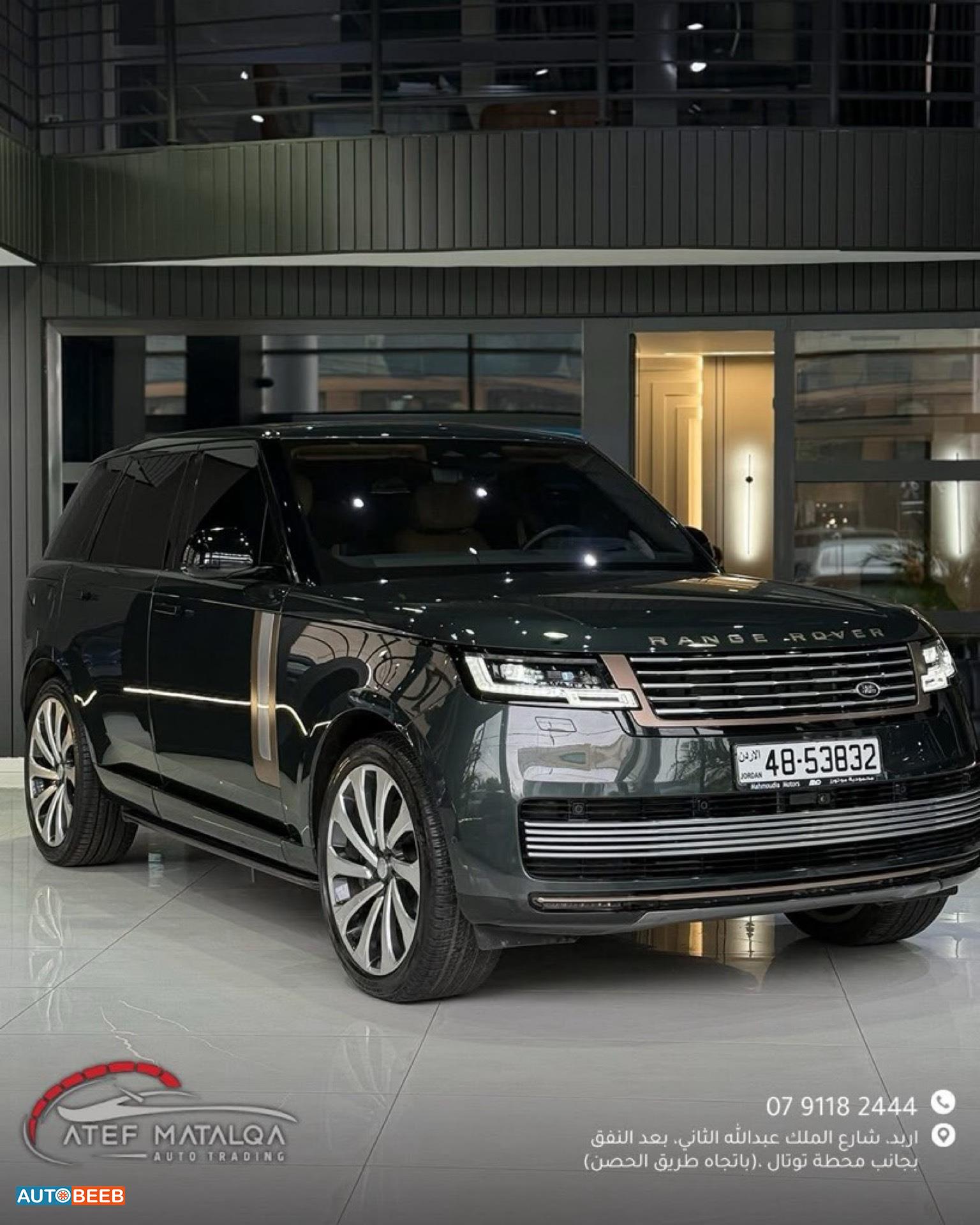 Land Rover Range Rover Vogue 2022