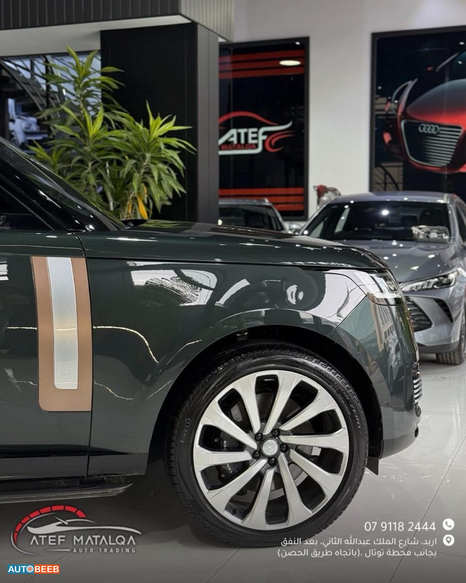 Land Rover Range Rover Vogue 2022